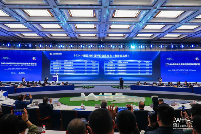 凯时|AG(Asia Gaming)优质运营商