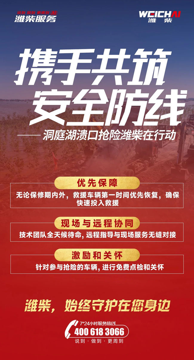 凯时|AG(Asia Gaming)优质运营商
