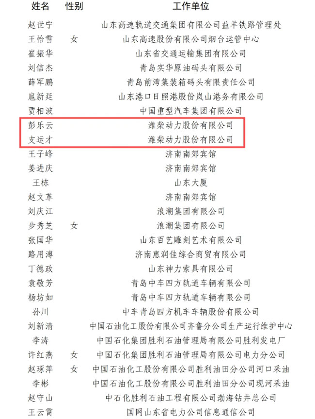 凯时|AG(Asia Gaming)优质运营商