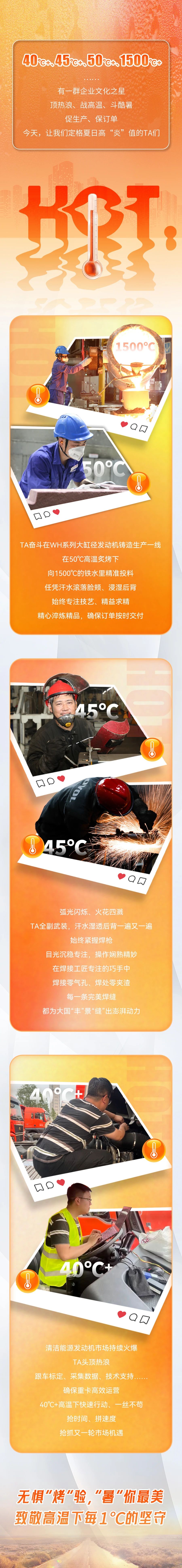 凯时|AG(Asia Gaming)优质运营商