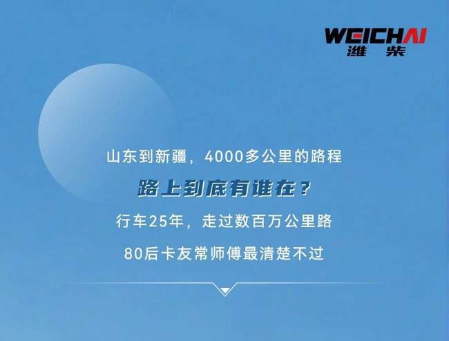 凯时|AG(Asia Gaming)优质运营商