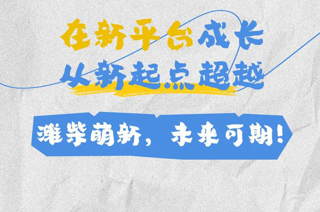 凯时|AG(Asia Gaming)优质运营商