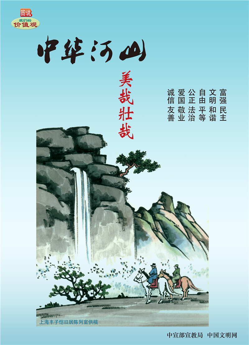 凯时|AG(Asia Gaming)优质运营商